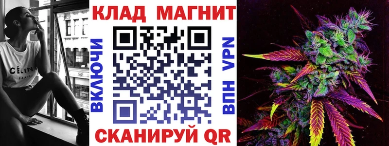 Купить наркотики Сосновый Бор Марихуана Лсд 25 ГАШИШ