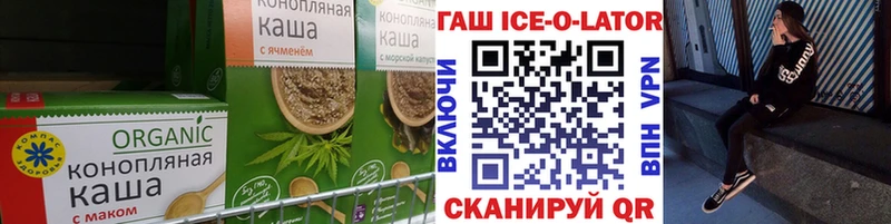 Cannafood марихуана  даркнет сайт  Сосновый Бор 