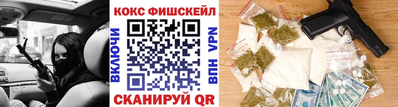 KRAKEN онион  Сосновый Бор  Cocaine Эквадор 