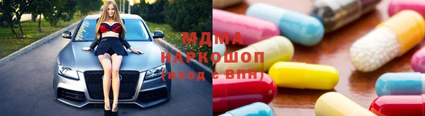 стаф Баксан