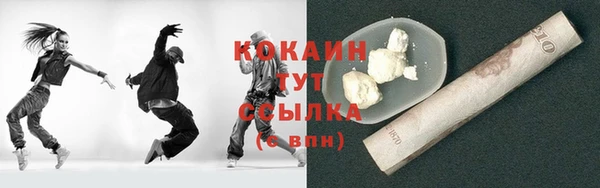 apvp Балахна