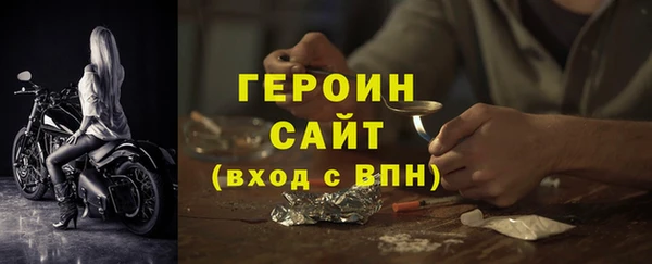 apvp Балахна