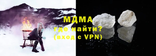 apvp Балахна