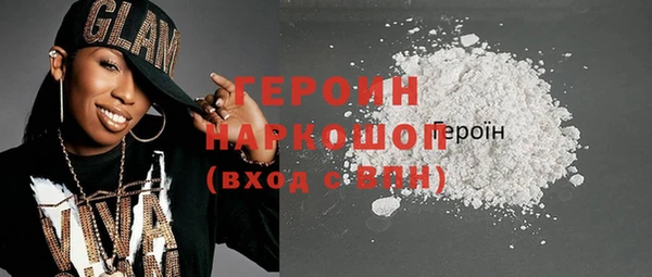 apvp Балахна
