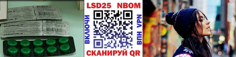 ЛСД экстази ecstasy Сосновый Бор