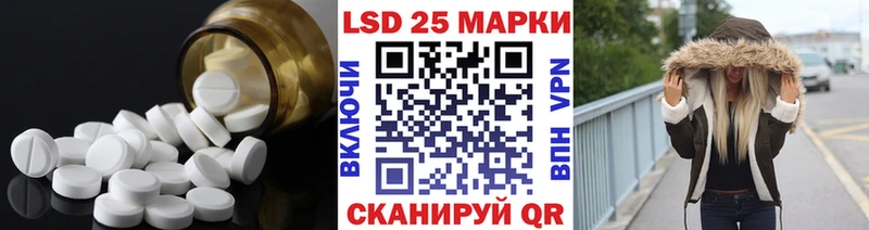 ЛСД экстази ecstasy  Сосновый Бор 