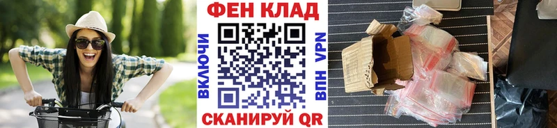 Первитин Methamphetamine  кракен ТОР  площадка какой сайт  Сосновый Бор 