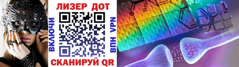Марки NBOMe 1500мкг  это Telegram  Сосновый Бор 