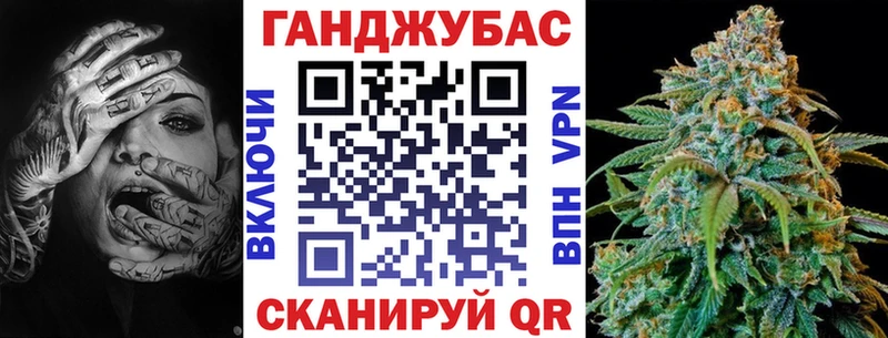 мега сайт  Сосновый Бор  МАРИХУАНА индика 